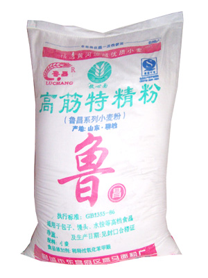 高筋特精粉